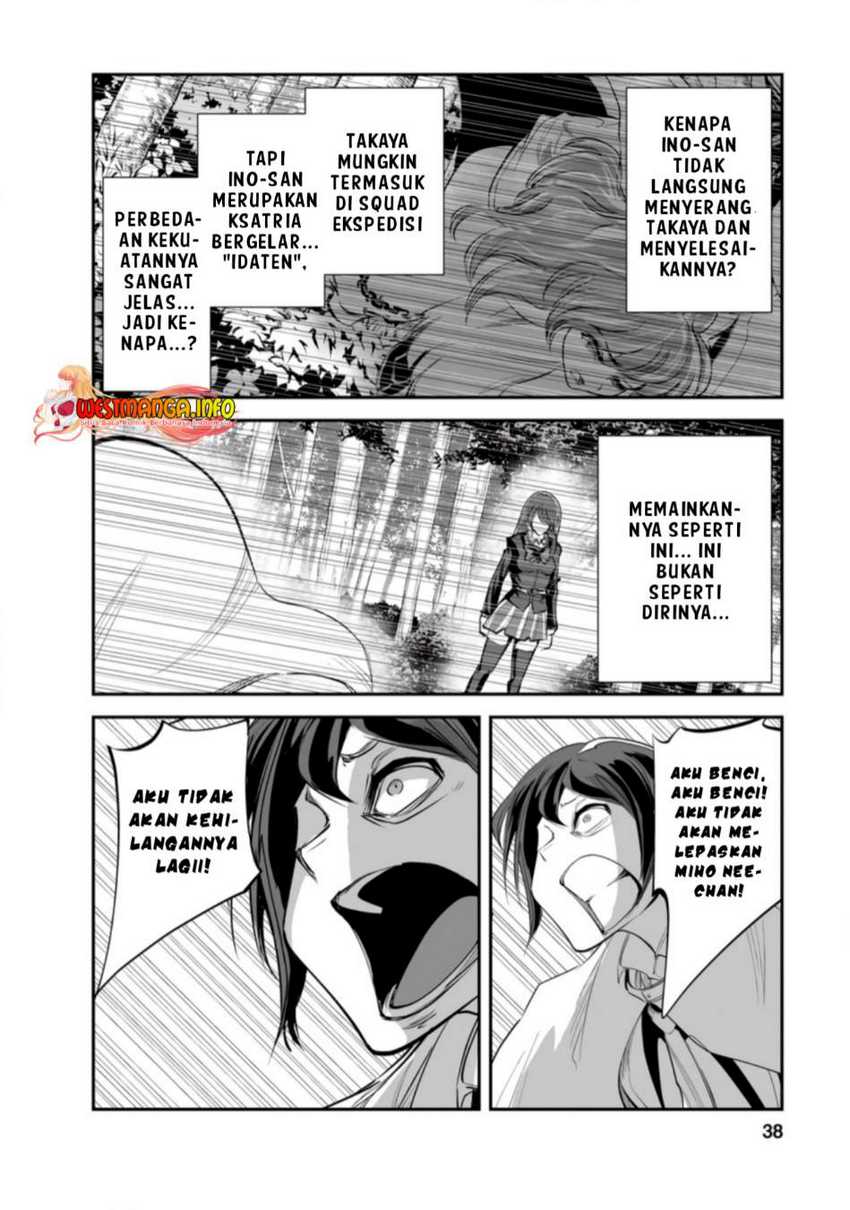 Monster no Goshujin-sama Chapter 47.1 Gambar 8