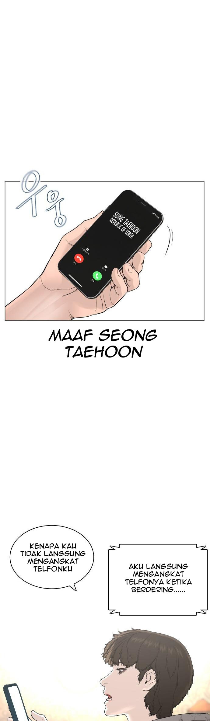 How To Fight Chapter 162 Gambar 55