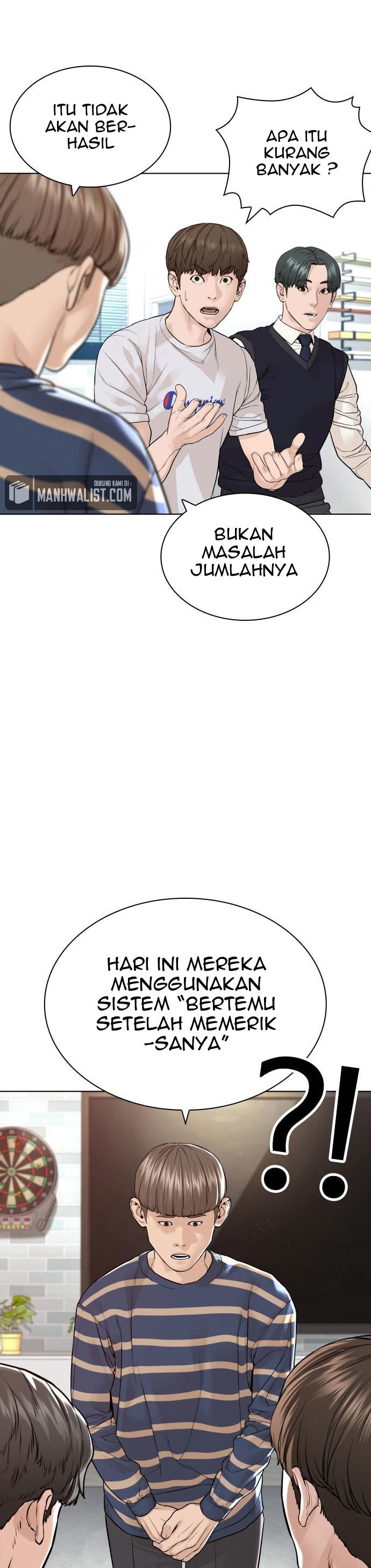 How To Fight Chapter 162 Gambar 7