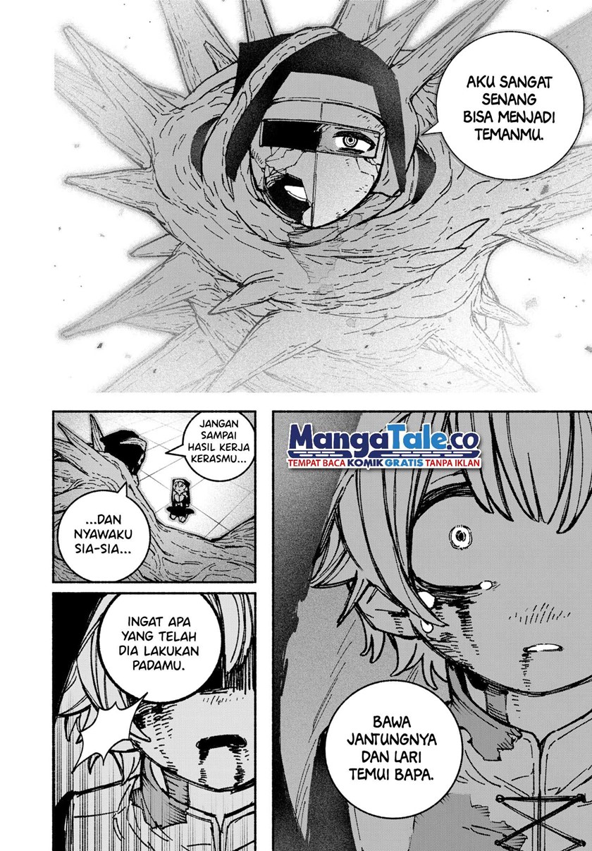 Exorcist wo Otosenai Chapter 27 Gambar 20