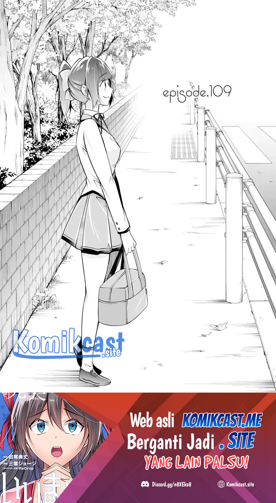 Baca Manga Chuuko demo Koi ga Shitai! Chapter 109 Gambar 2