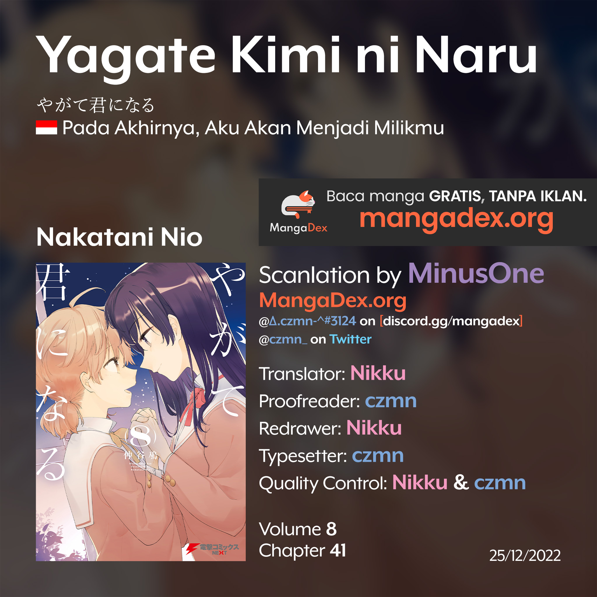 Baca Manga Yagate Kimi ni Naru Chapter 41 Gambar 2