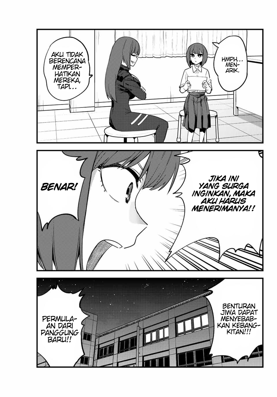 Ijiranaide, Nagatoro-san Chapter 117 Gambar 10