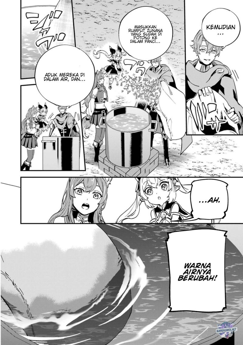 Isekai Cheat Magic Swordsman Chapter 23.2 Gambar 17