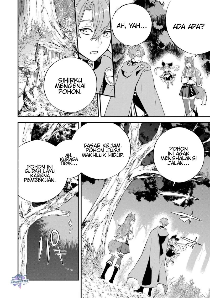 Isekai Cheat Magic Swordsman Chapter 23.2 Gambar 3