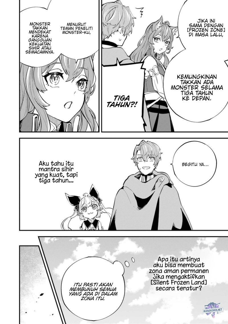 Isekai Cheat Magic Swordsman Chapter 23.1 Gambar 15