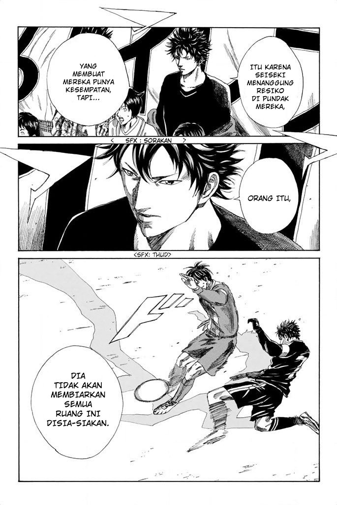 Days Chapter 98 Gambar 10