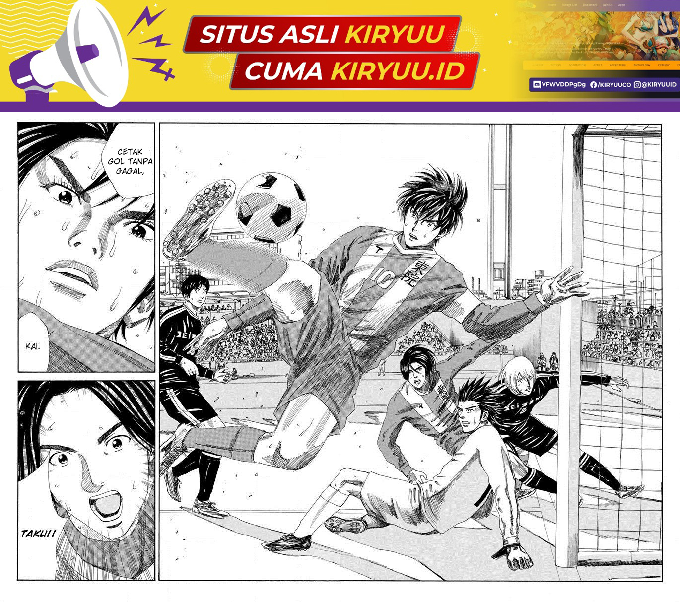 Days Chapter 98 Gambar 17