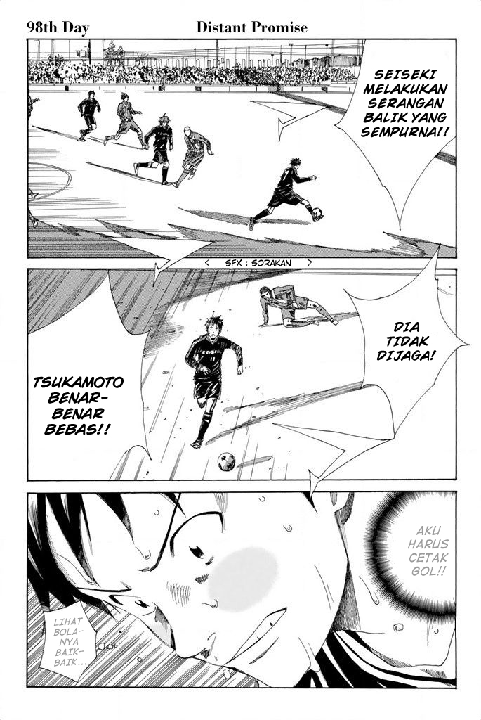 Baca Manga Days Chapter 98 Gambar 2