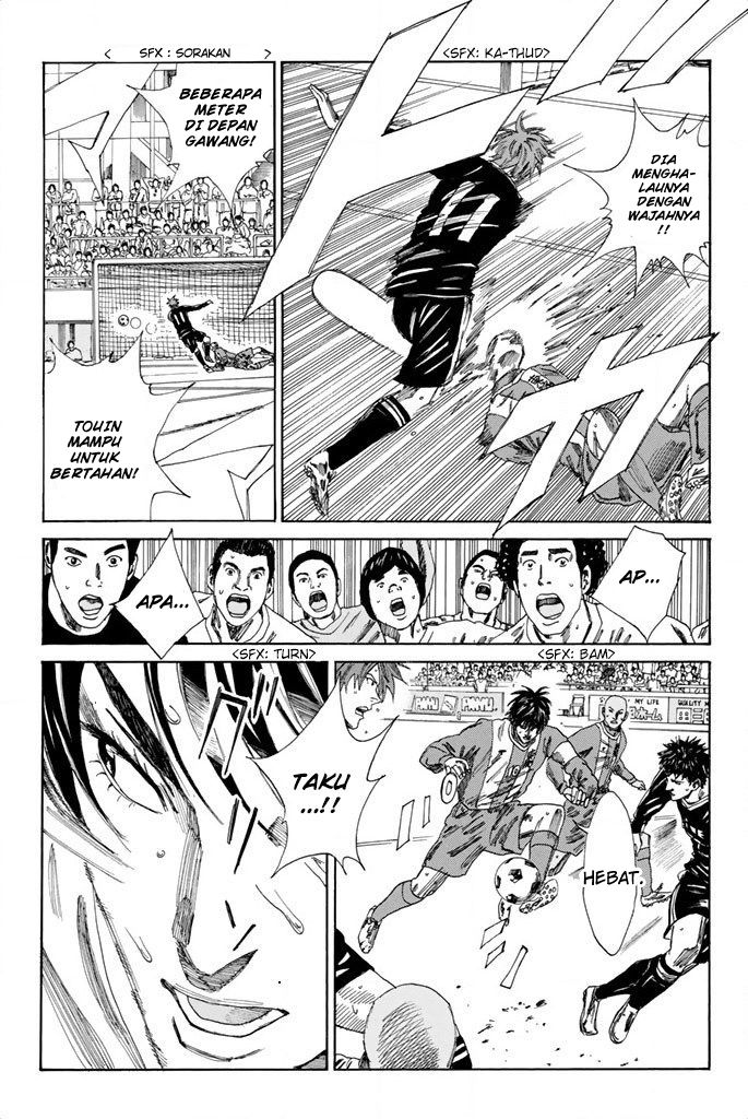 Days Chapter 98 Gambar 8