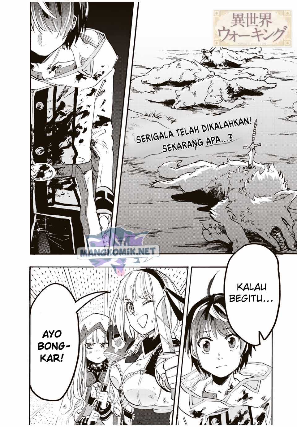 Baca Manga Isekai Walking Chapter 6 Gambar 2