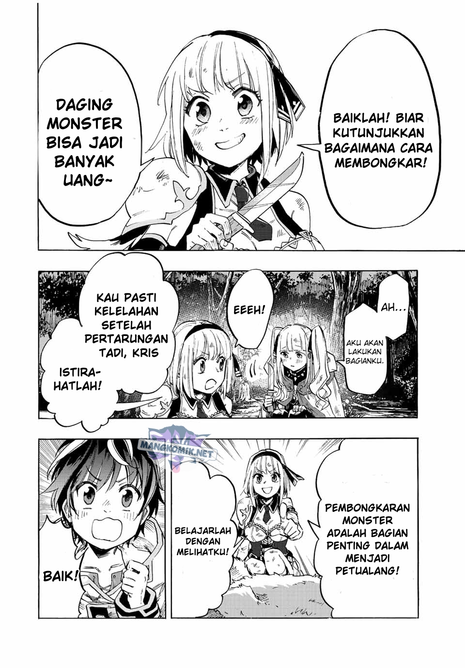 Isekai Walking Chapter 6 Gambar 7