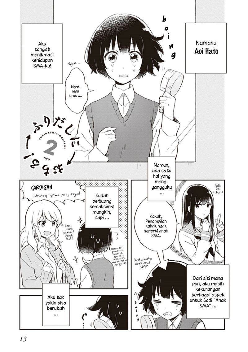 Baca Komik Furidashi ni Ochiru! Chapter 2 Gambar 1