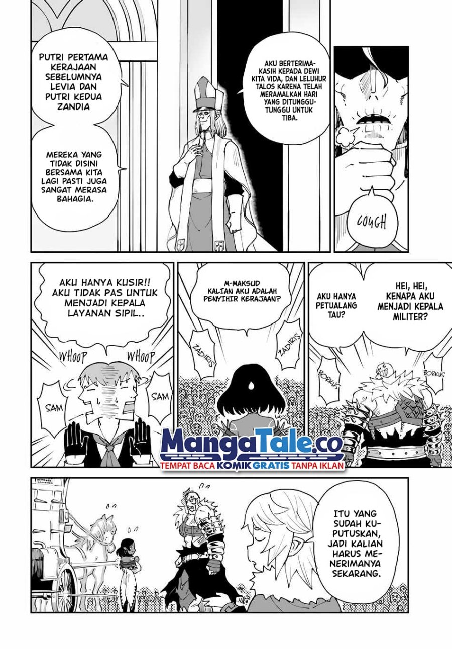 Yondome wa Iya na Shizokusei Majutsushi Chapter 40 Gambar 22