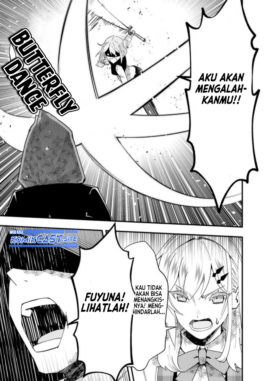 En no Shita no Chikaramocha Chapter 9 Gambar 24