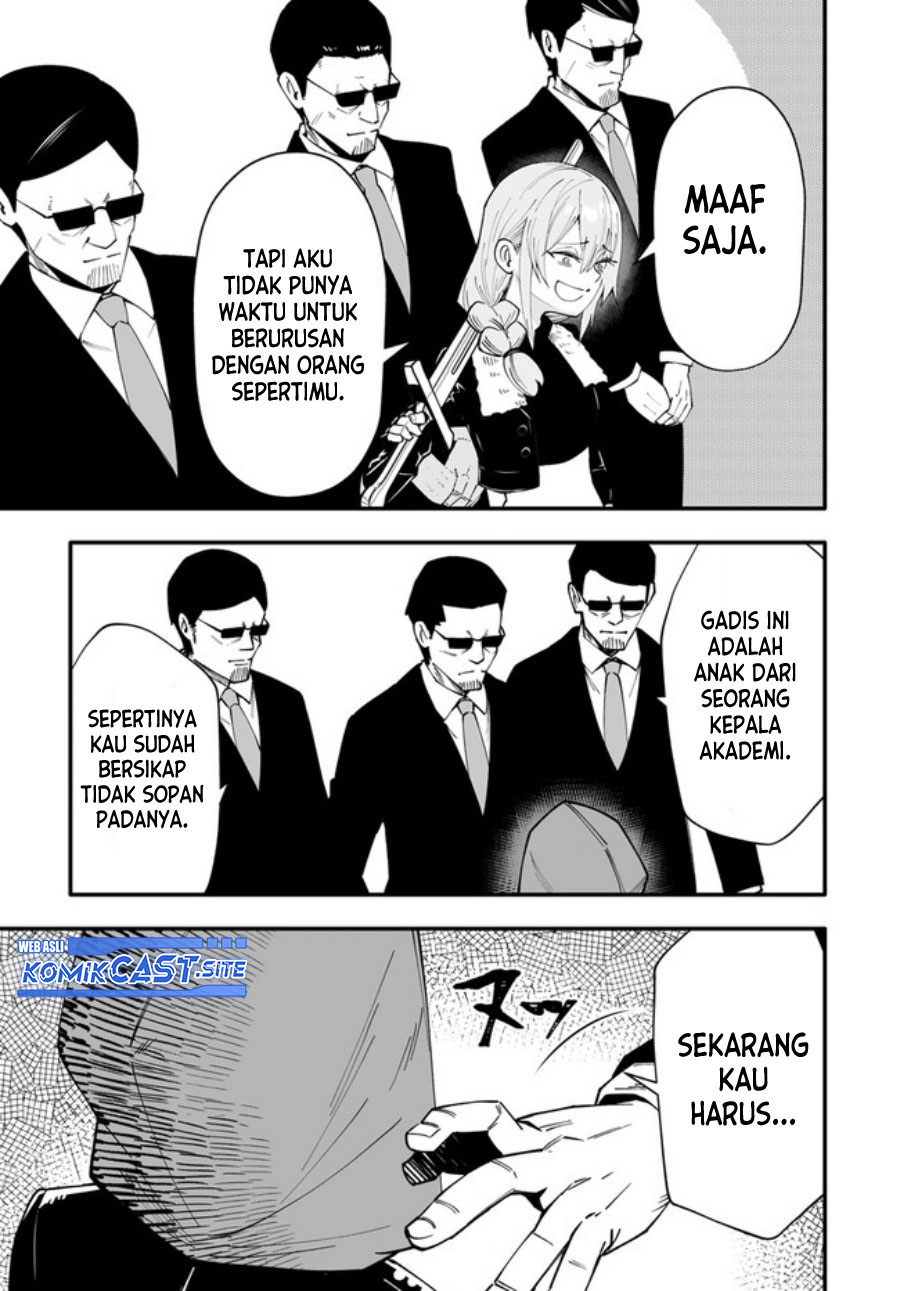 En no Shita no Chikaramocha Chapter 9 Gambar 4