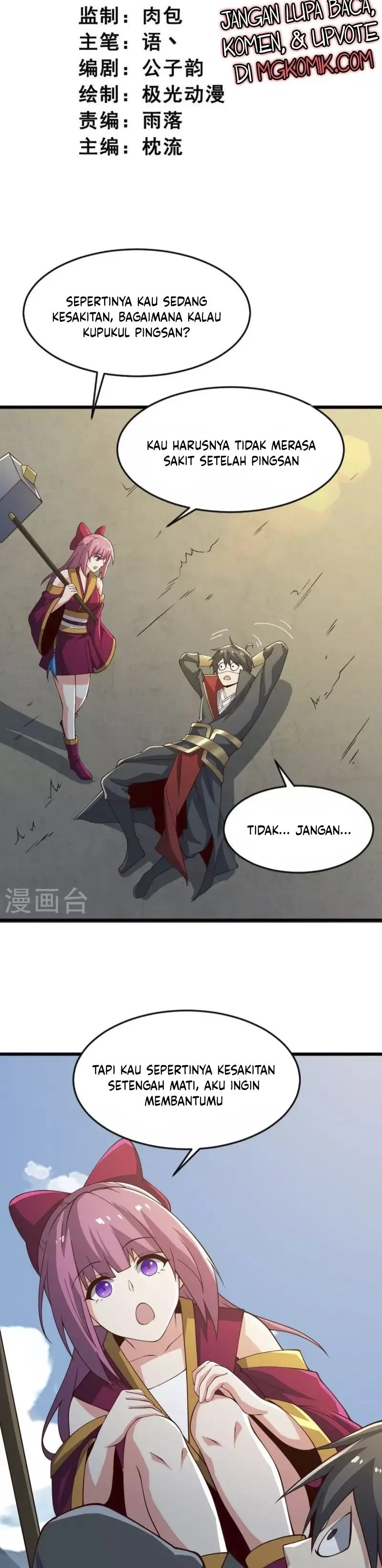 Baca Manhua Domination One Sword Chapter 242 Gambar 2