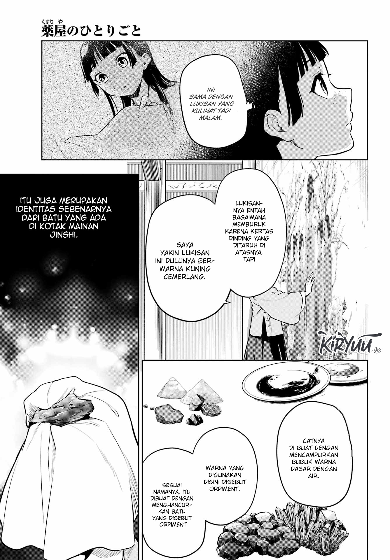 Kusuriya no Hitorigoto Chapter 57 Gambar 19