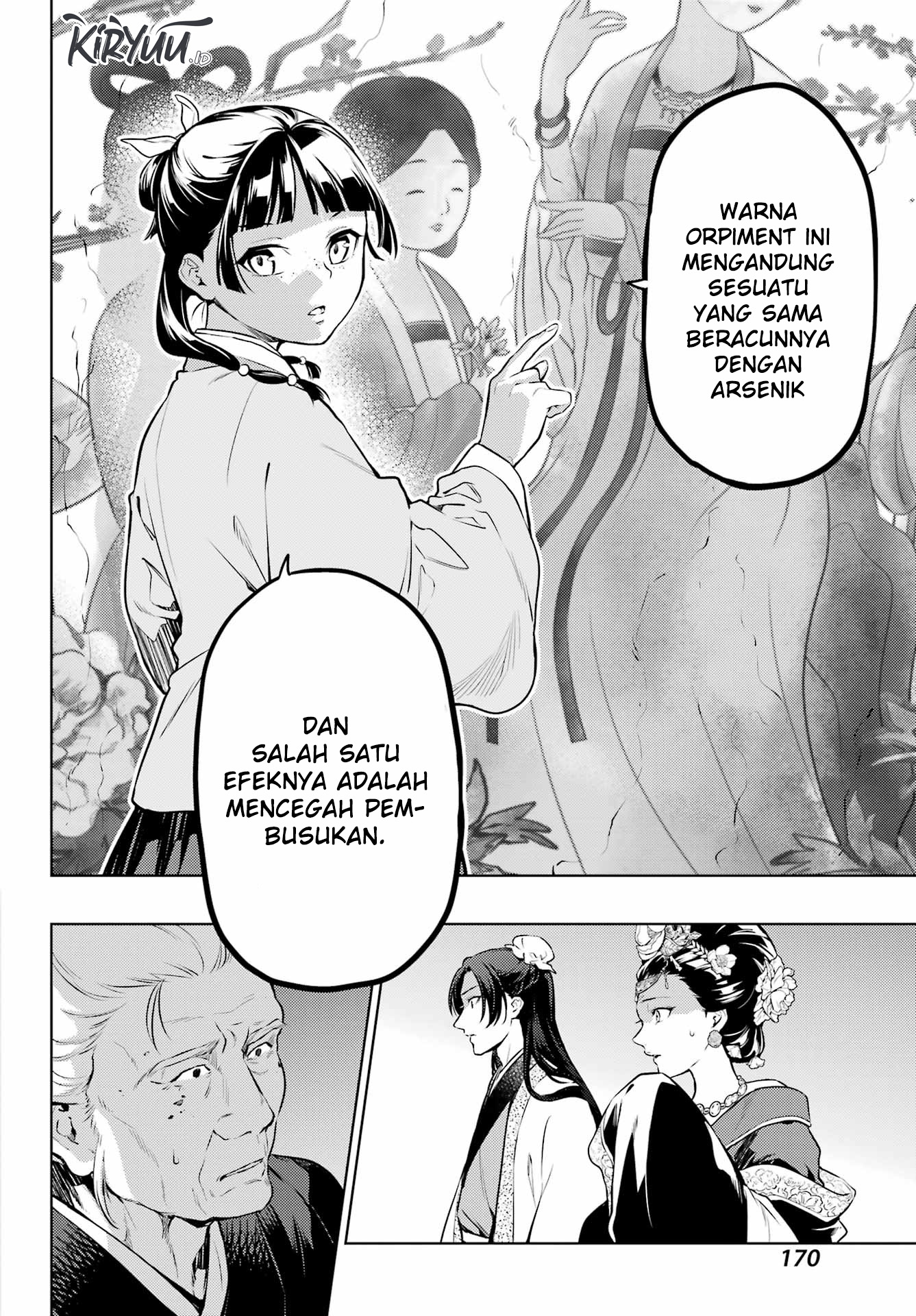 Kusuriya no Hitorigoto Chapter 57 Gambar 20