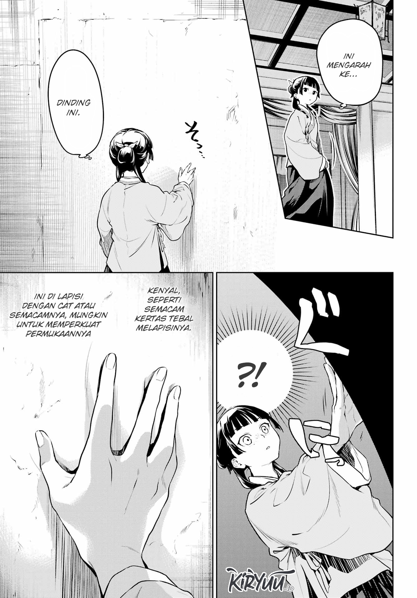 Kusuriya no Hitorigoto Chapter 57 Gambar 8