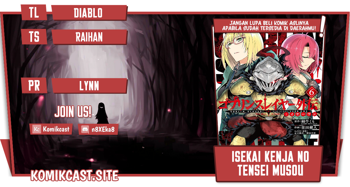 Baca Komik Goblin Slayer Side Story: Year One Chapter 51 Gambar 1