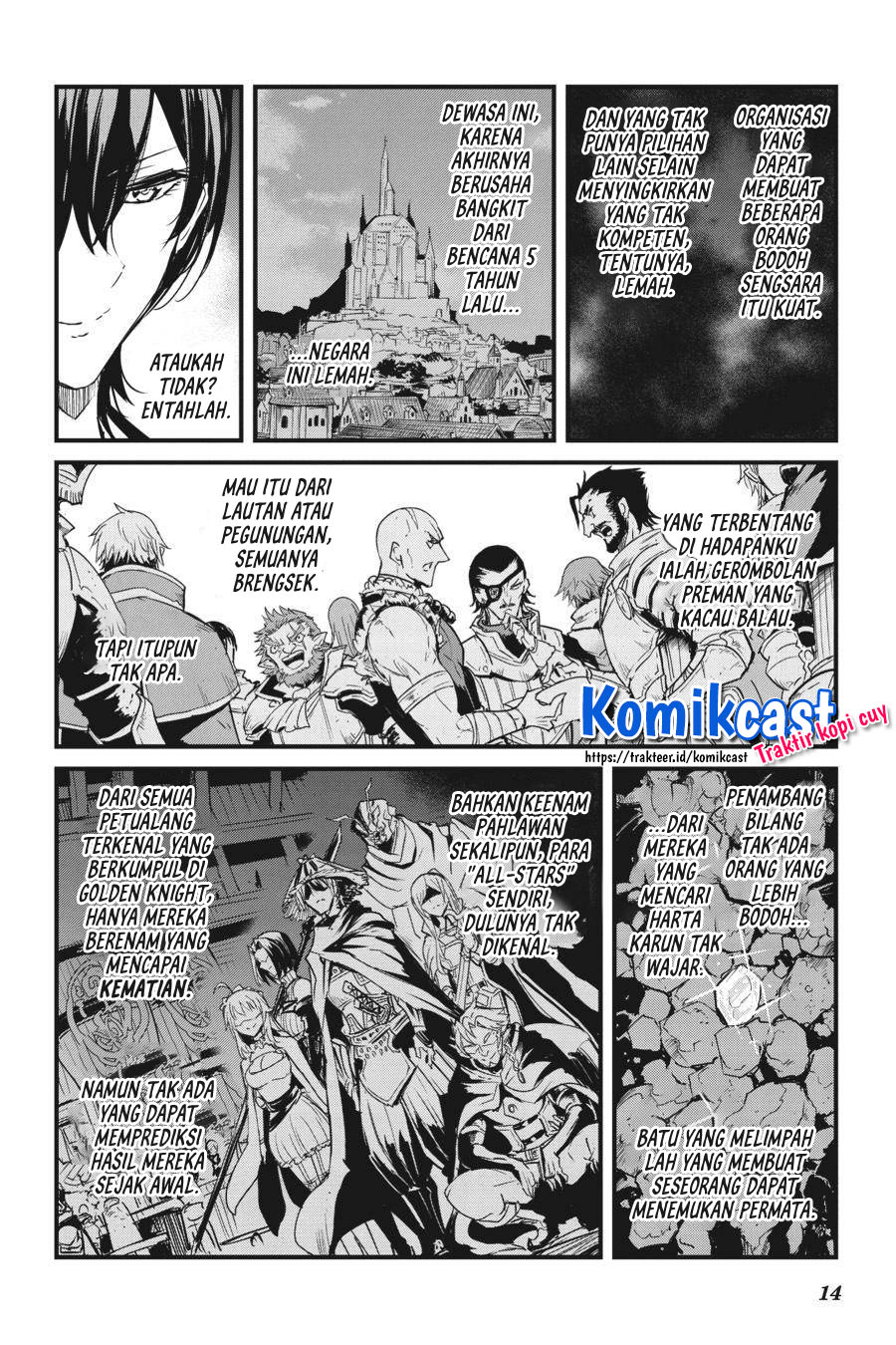 Goblin Slayer Side Story: Year One Chapter 50 Gambar 16