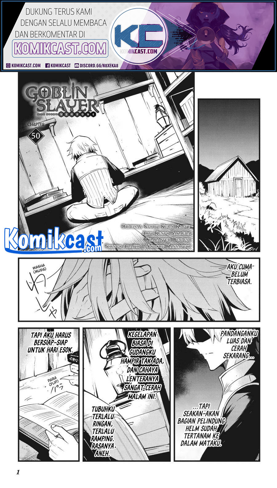 Goblin Slayer Side Story: Year One Chapter 50 Gambar 3