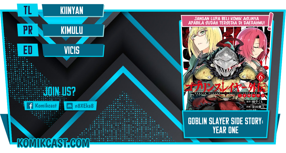 Baca Komik Goblin Slayer Side Story: Year One Chapter 48 Gambar 1