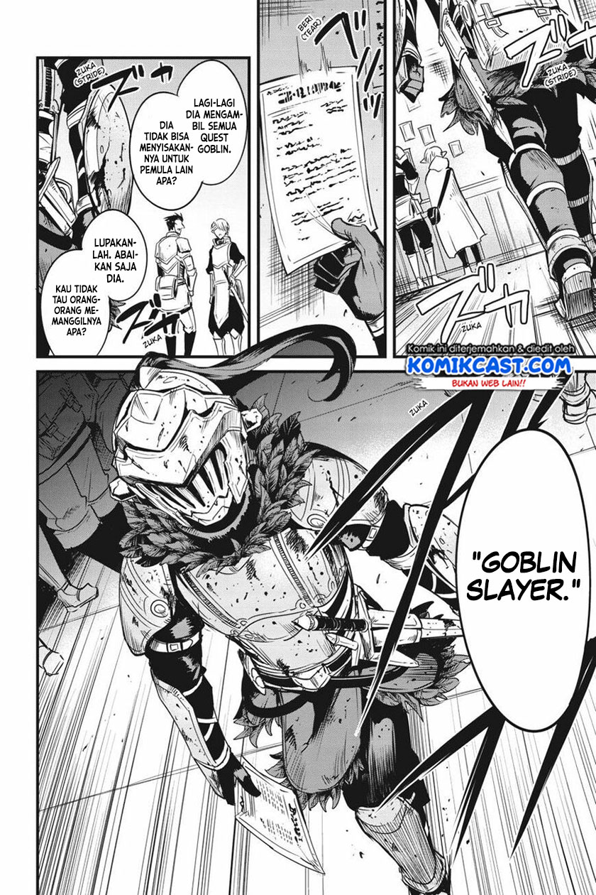 Goblin Slayer Side Story: Year One Chapter 48 Gambar 15