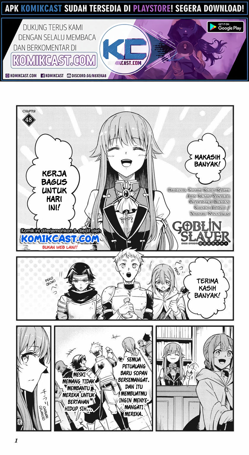 Baca Manga Goblin Slayer Side Story: Year One Chapter 48 Gambar 2