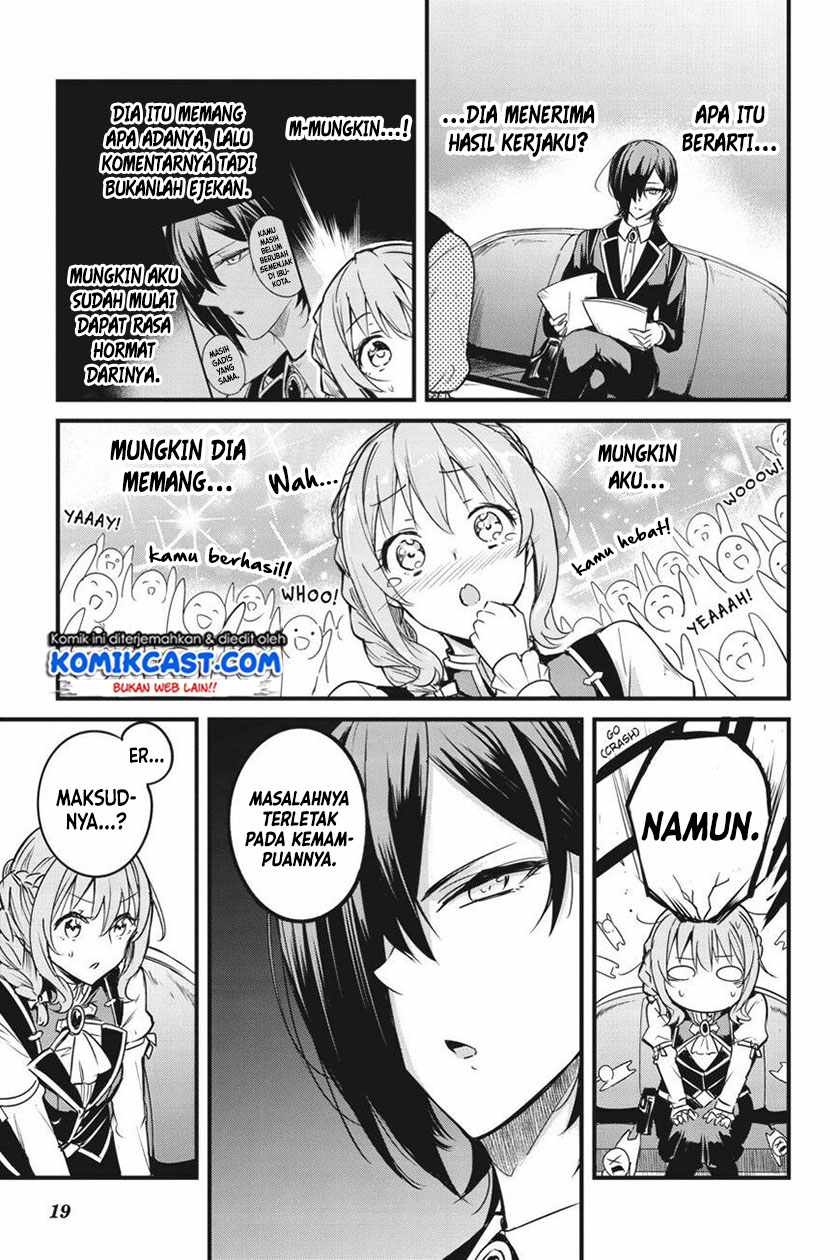 Goblin Slayer Side Story: Year One Chapter 48 Gambar 20