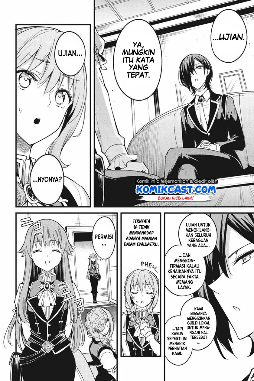 Goblin Slayer Side Story: Year One Chapter 48 Gambar 25