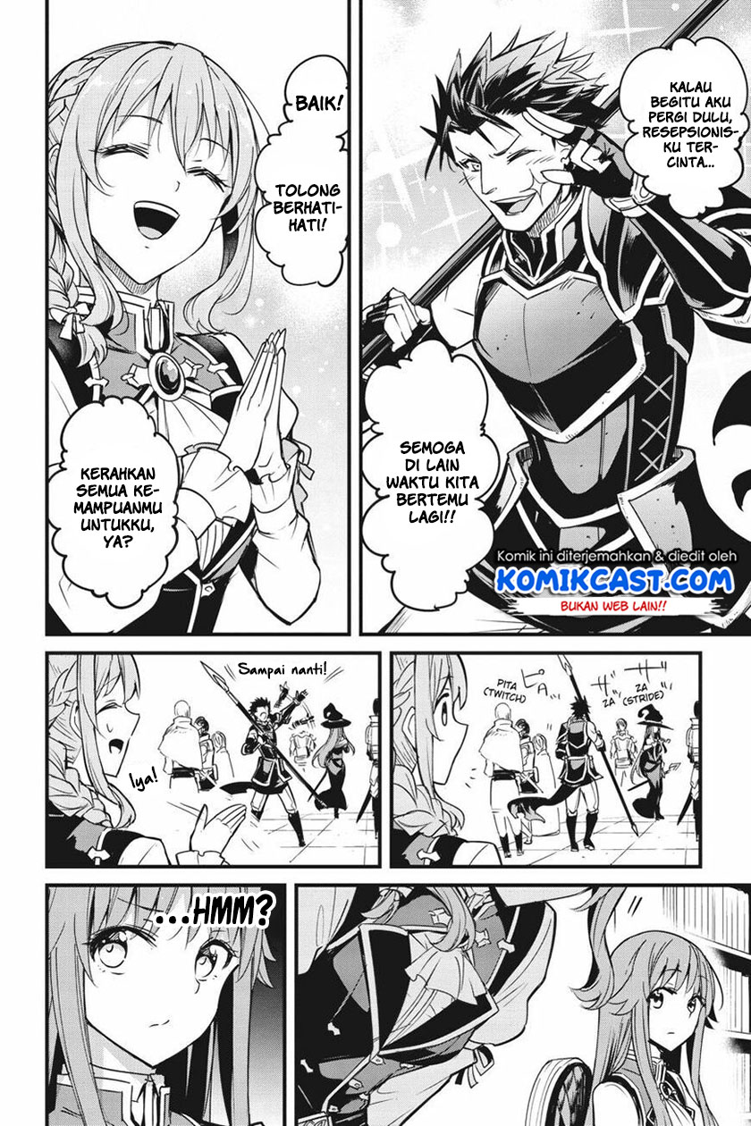 Goblin Slayer Side Story: Year One Chapter 48 Gambar 3