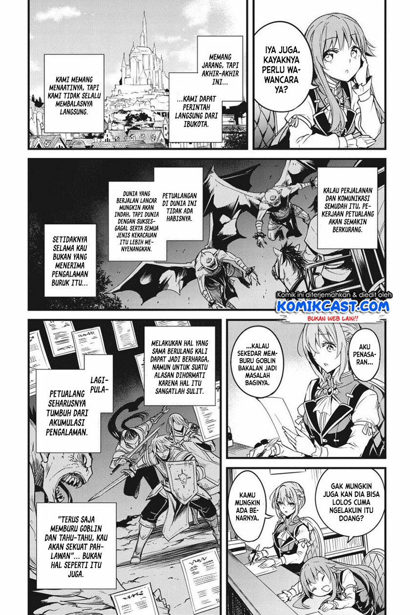 Goblin Slayer Side Story: Year One Chapter 48 Gambar 8