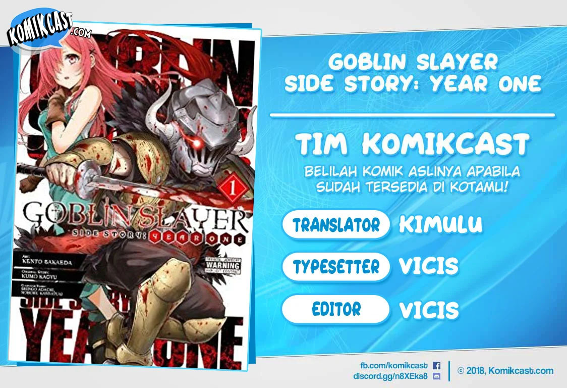 Baca Komik Goblin Slayer Side Story: Year One Chapter 47 Gambar 1