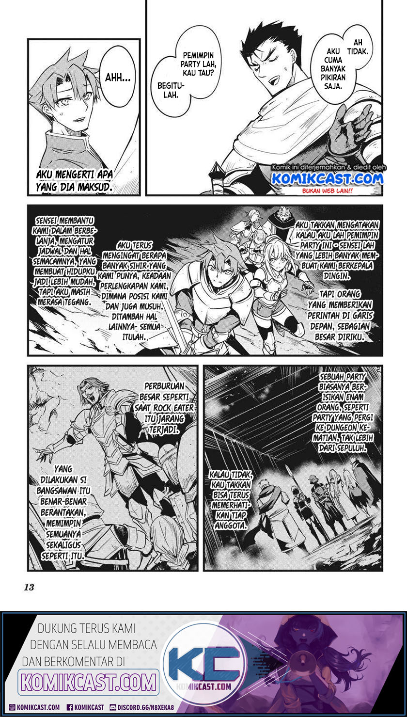 Goblin Slayer Side Story: Year One Chapter 47 Gambar 14