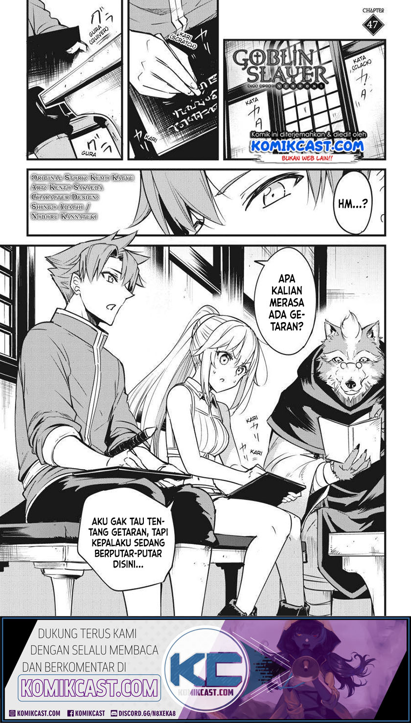 Baca Manga Goblin Slayer Side Story: Year One Chapter 47 Gambar 2