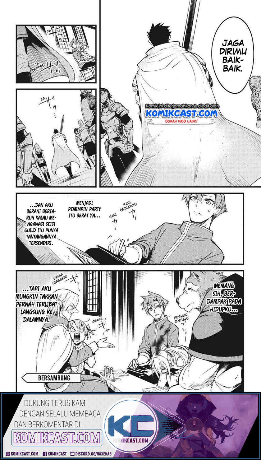 Goblin Slayer Side Story: Year One Chapter 47 Gambar 23