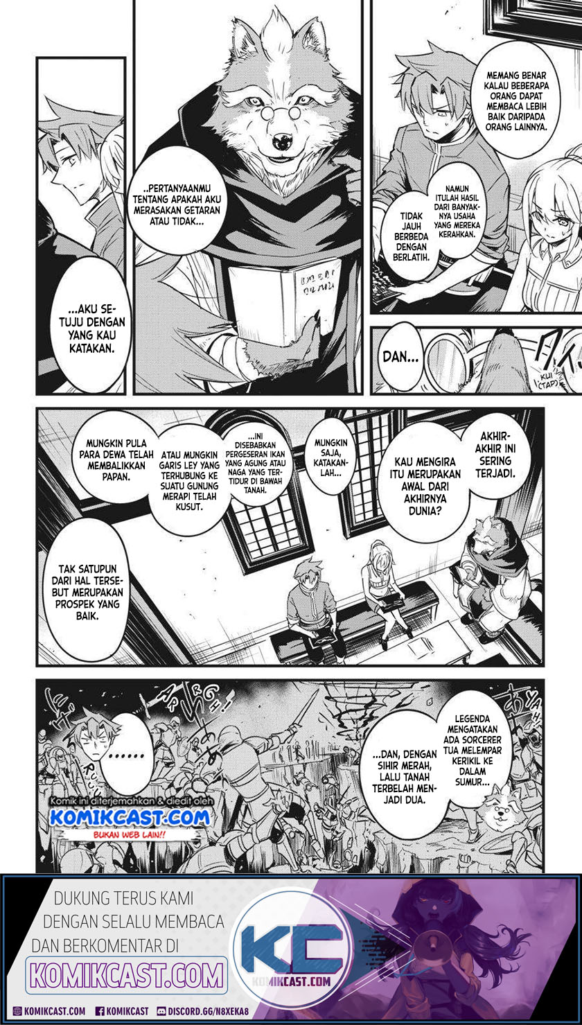 Goblin Slayer Side Story: Year One Chapter 47 Gambar 7