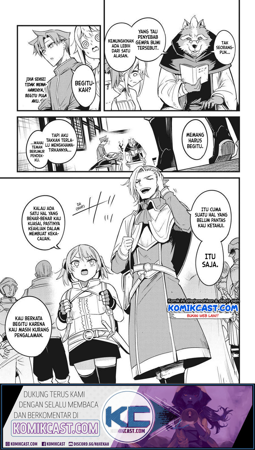 Goblin Slayer Side Story: Year One Chapter 47 Gambar 8