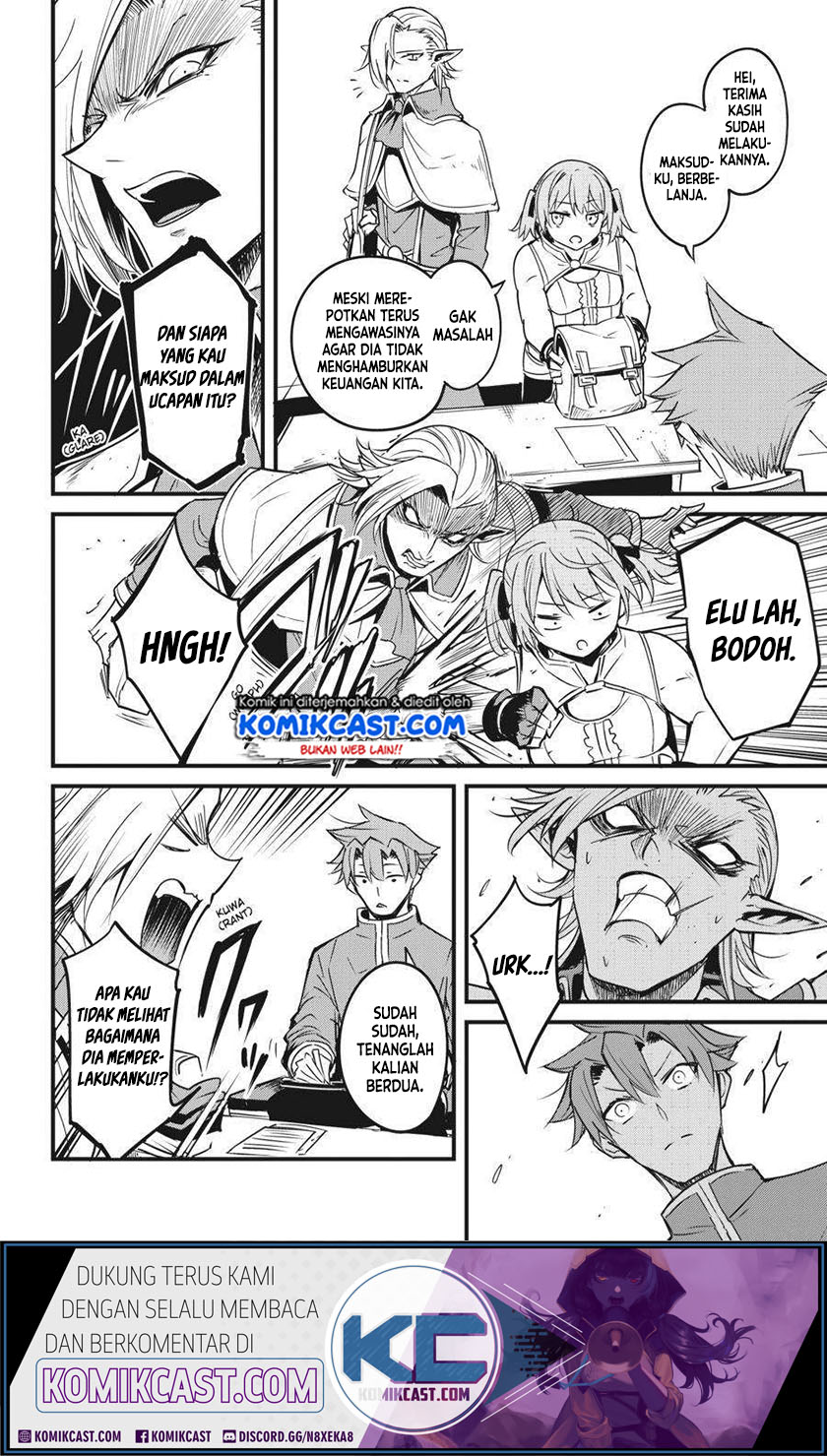 Goblin Slayer Side Story: Year One Chapter 47 Gambar 9