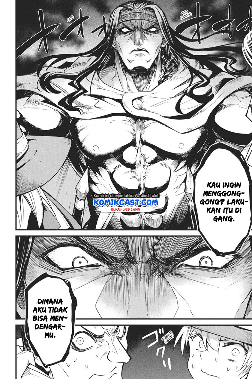 Goblin Slayer Side Story: Year One Chapter 46 Gambar 12