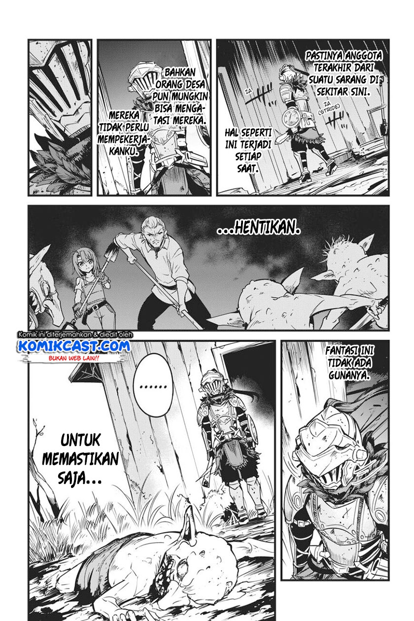 Goblin Slayer Side Story: Year One Chapter 45 Gambar 17