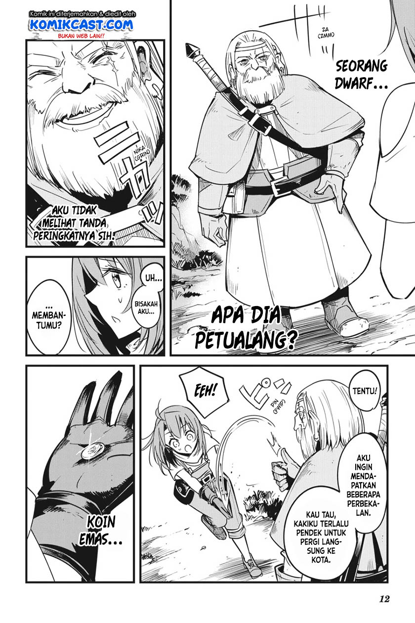 Goblin Slayer Side Story: Year One Chapter 44 Gambar 13