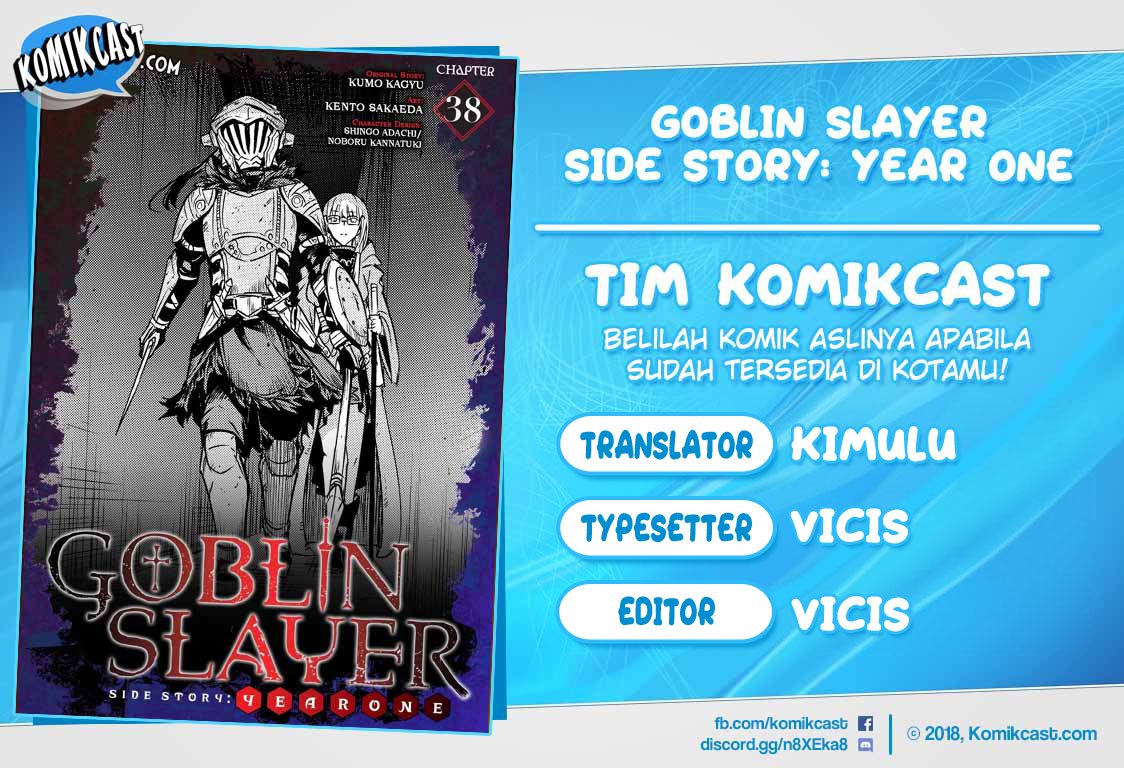 Baca Komik Goblin Slayer Side Story: Year One Chapter 43.5 Gambar 1