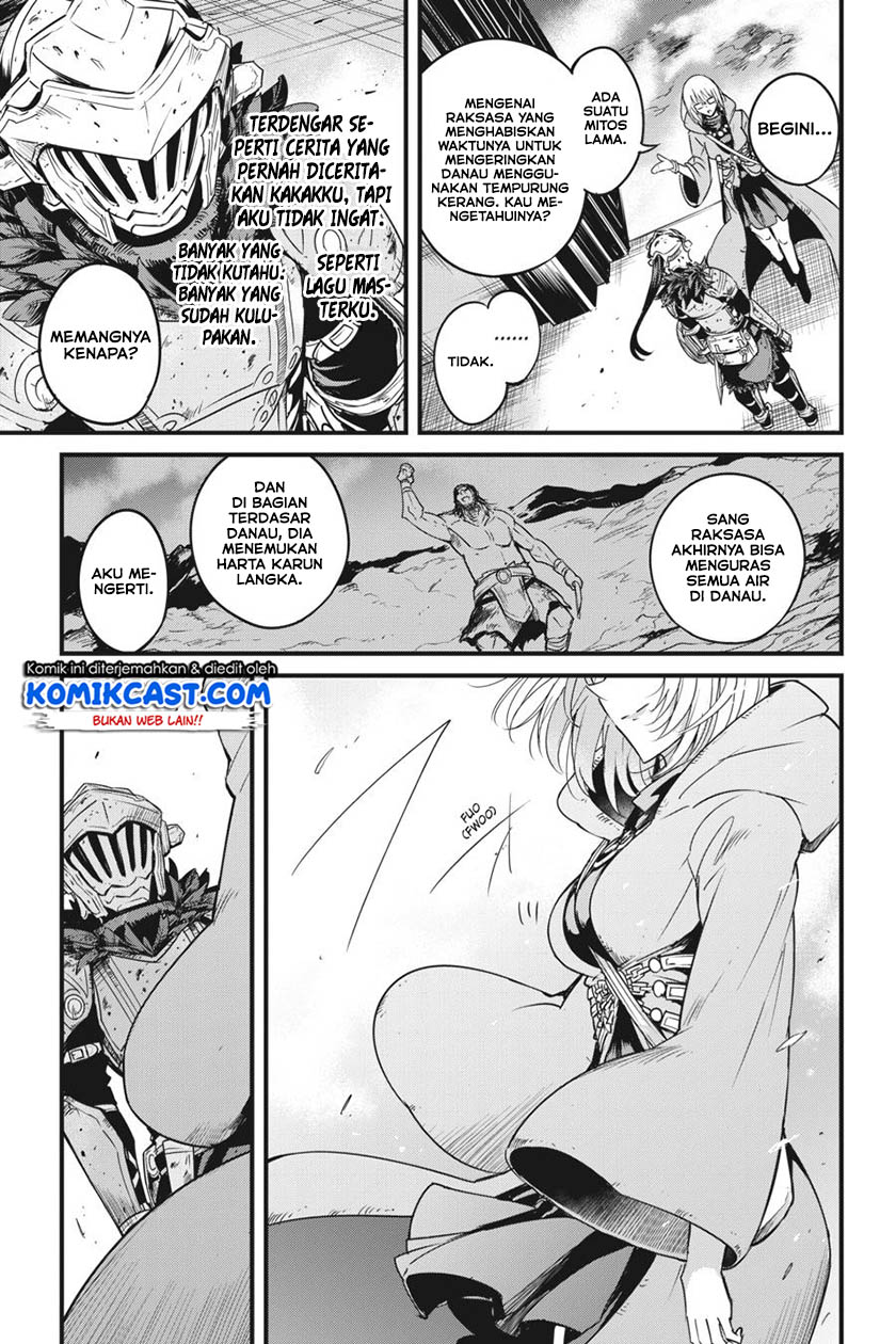 Goblin Slayer Side Story: Year One Chapter 42 Gambar 13