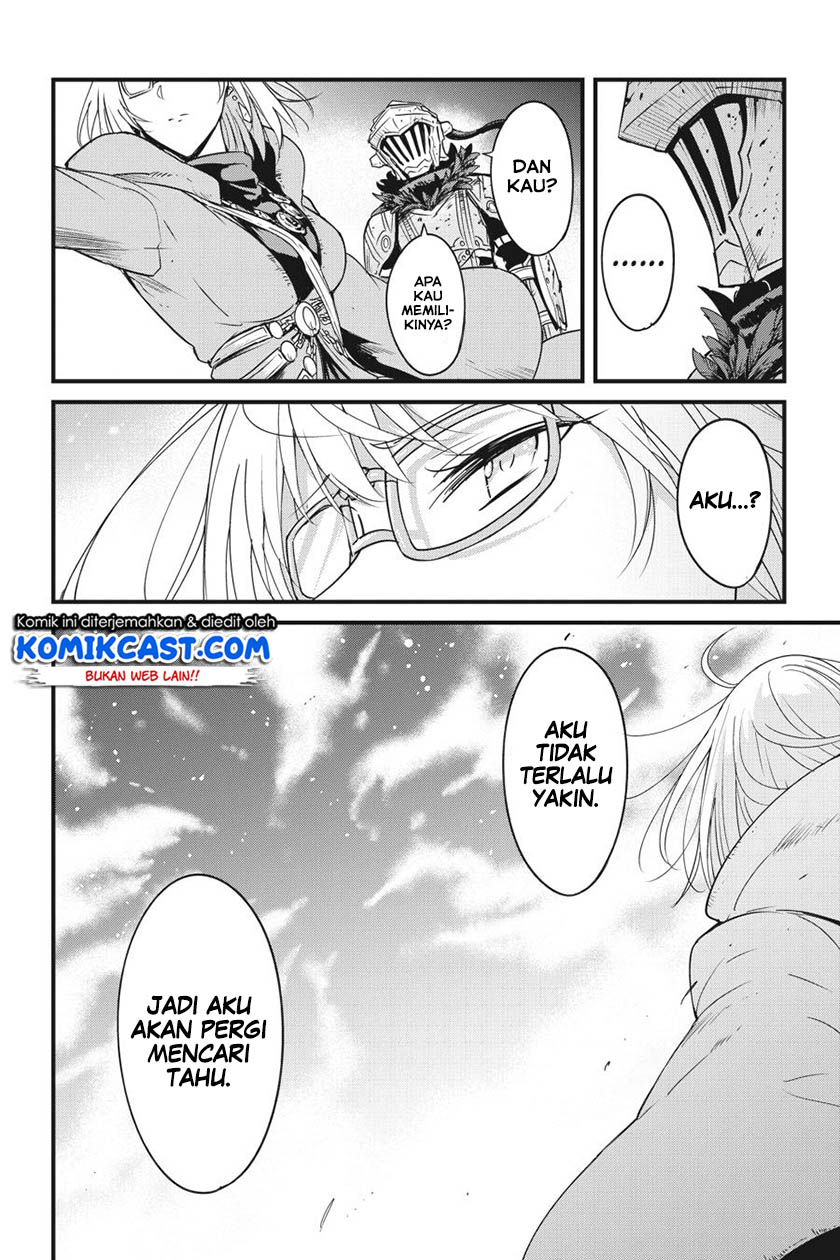 Goblin Slayer Side Story: Year One Chapter 42 Gambar 16