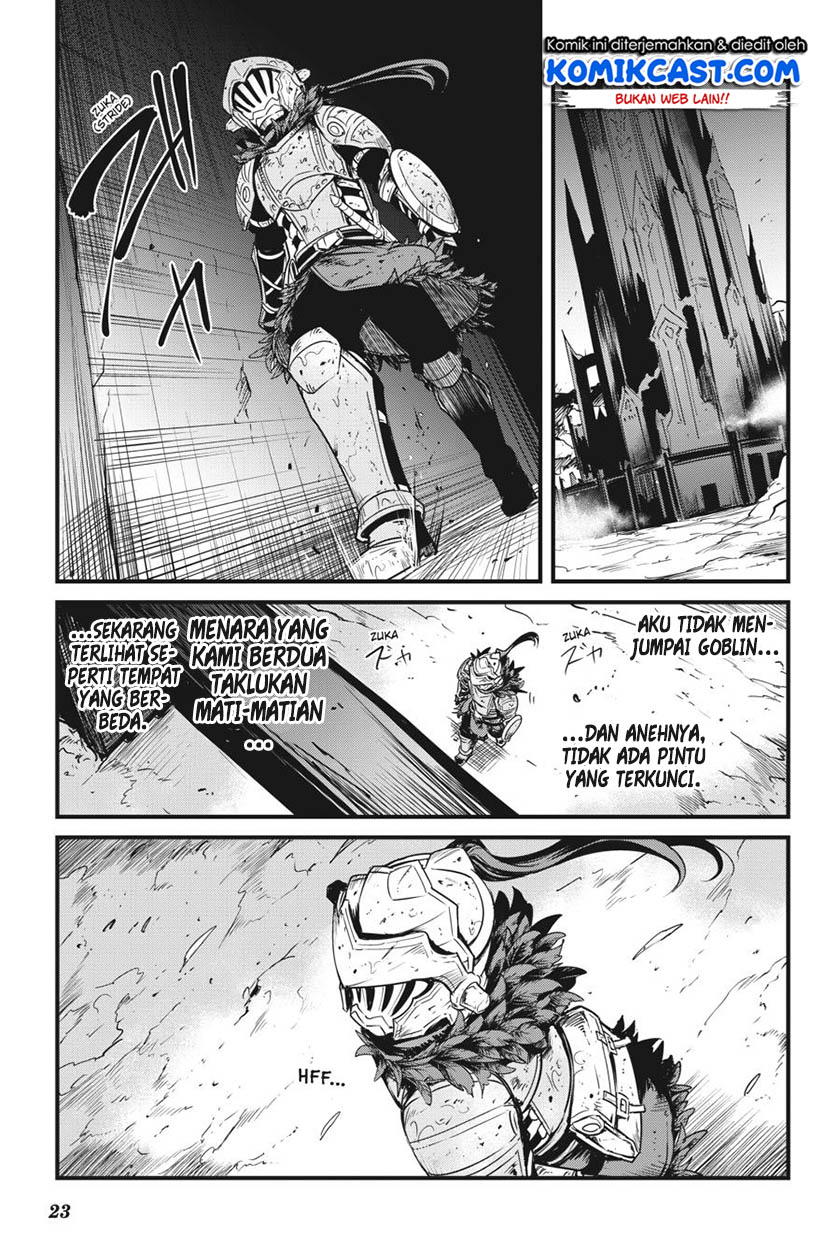 Goblin Slayer Side Story: Year One Chapter 42 Gambar 23