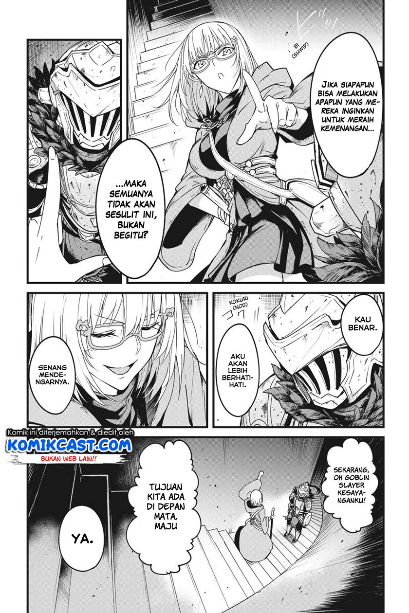 Goblin Slayer Side Story: Year One Chapter 42 Gambar 4