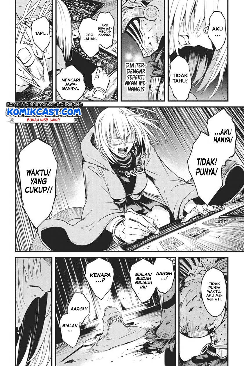 Goblin Slayer Side Story: Year One Chapter 41 Gambar 11